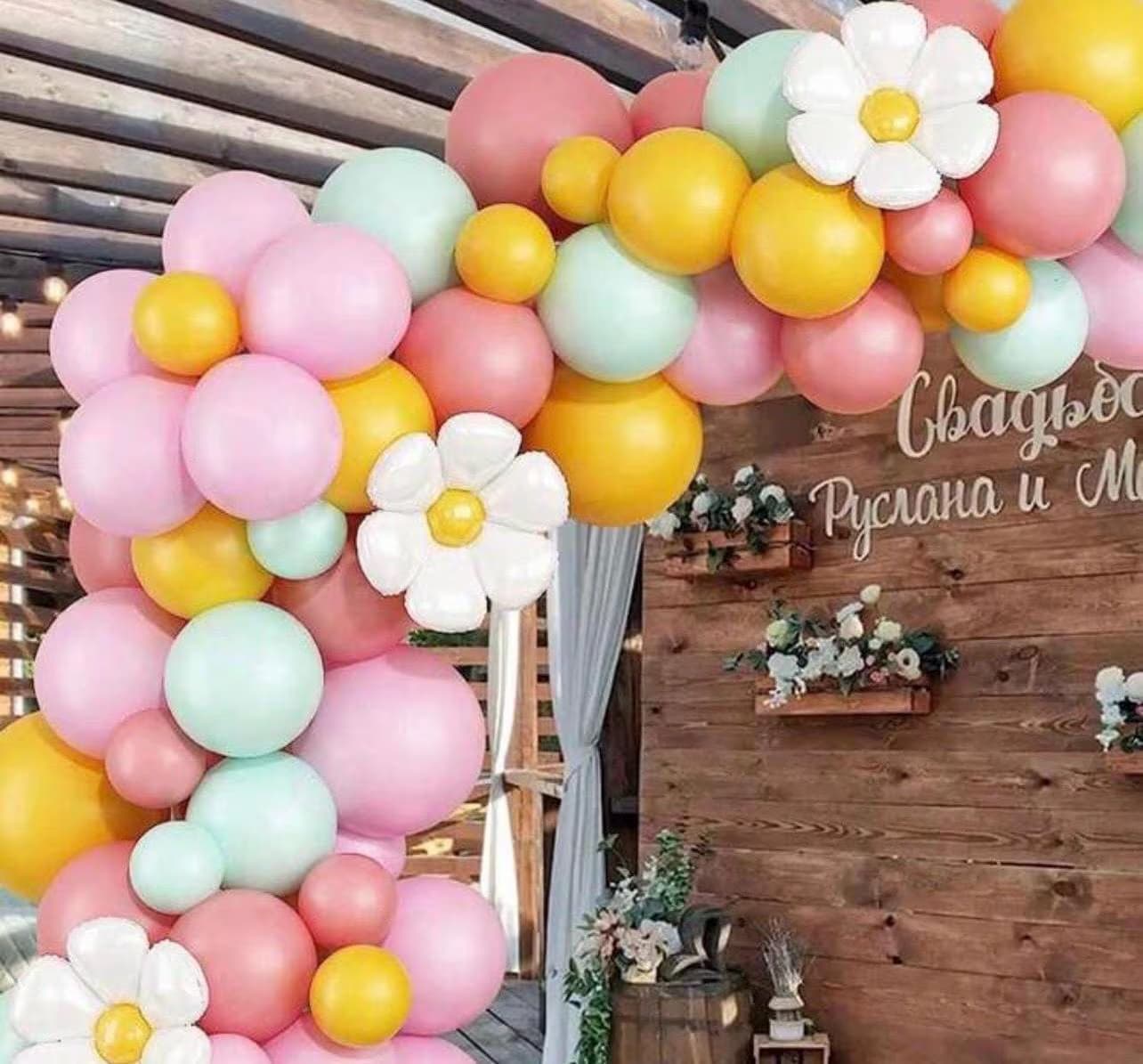 Pastel Daisy Balloon Arch Kit - Alligator Rose Co